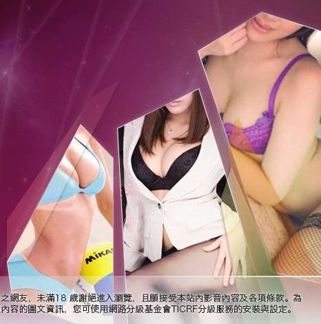 本土自拍寫真大胸部美女圖
